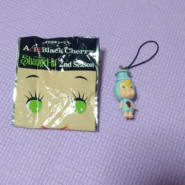 Acid Black Cherry 큐피 이시카와현