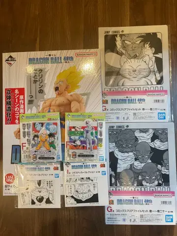 제일복권 드래곤볼 40th 라스트 원 (증정 포함)