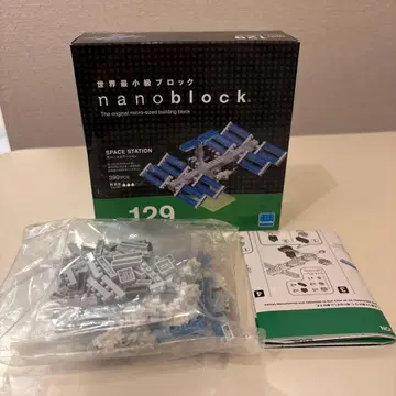 Nano block [ space station ]