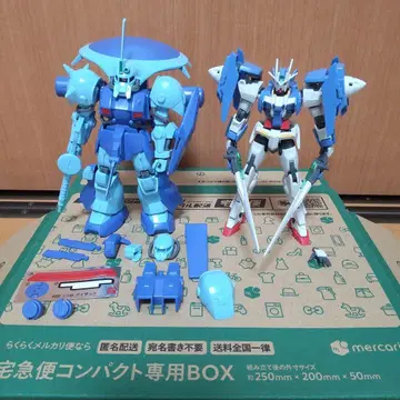 HG 아이자크 더블 오