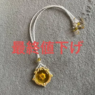 타키온 에너지 목걸이