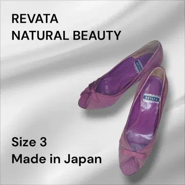 NATURAL BEAUTY 펌프스 오픈토 23cm 스웨이드