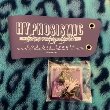 히프노시스 마이크 히프노시스 마이크 시로가네 쥬시 아크릴 참 포함 슬리브