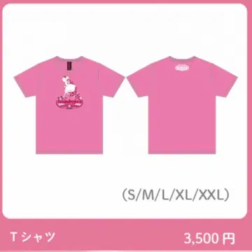 타무라 유카리 팬클럽 한정판 T셔츠 XL 사이즈 핑크