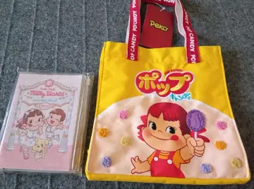 페코짱 2026 스케줄 수첩 & 북형 포스트잇 & 팝 캔디 백