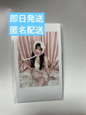 후루사와 리사 LARME 폴라로이드 사진 큐스트 초레어 한정품