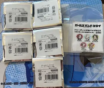 걸즈밴드 클라이 보크스 아키하바라 헤이세이 갸루 미니 캐릭터 캔뱃지