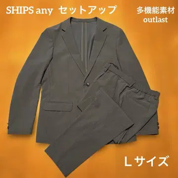 ships any Outlast 캐주얼 수트 네이비 L 사이즈