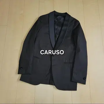 CARUSO 스모킹 라펠 자켓 카루소