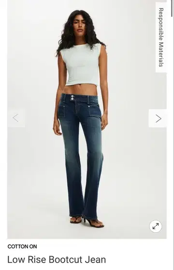 Low Rise Bootcut Jean