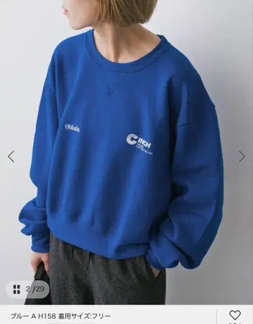 OBLADA*Spick CINCH CREATIVE SWEAT