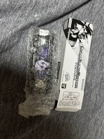 CSM 스컬 메모리 ver.1.5 후토 탐정 EDITION