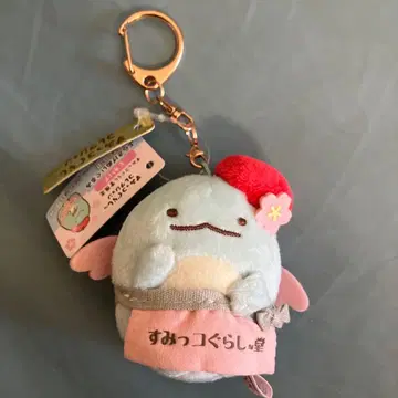레어 스미코구라시당 토카게 걸이 봉제 인형 마스코트 키링