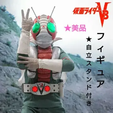 가면라이더 V3 피규어 (자립 스탠드 포함) 키카이다 지로 덤 포함