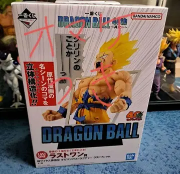 드래곤볼 라스트 원 피규어 아크릴 스탠드