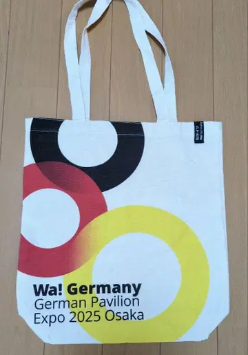 Wa! Germany 토트백 2025 오사카 만박