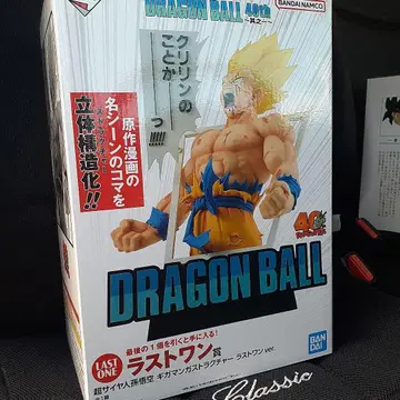 제일복권 드래곤볼 라스트 원