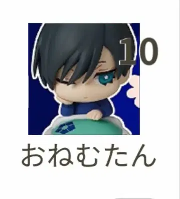 블루 록 이토시 린 오넴탄