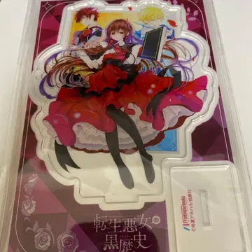 유상 특전 전생 악녀의 블랙 역사 아크릴 스탠드 프로마쥬북스 한정판