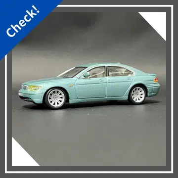 BMW 745i 카라라마 1/43 미니카