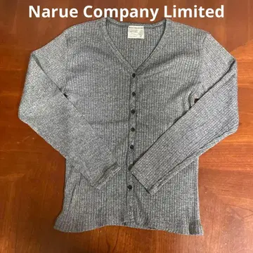 나루에 컴퍼니 리미티드 그레이 가디건