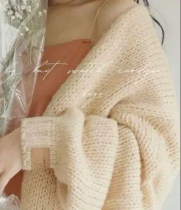 muguet big knit swatch cardigan