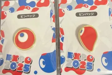 미개봉 새상품 EXPO 2025 코먀쿠 핀 배지 2개 세트