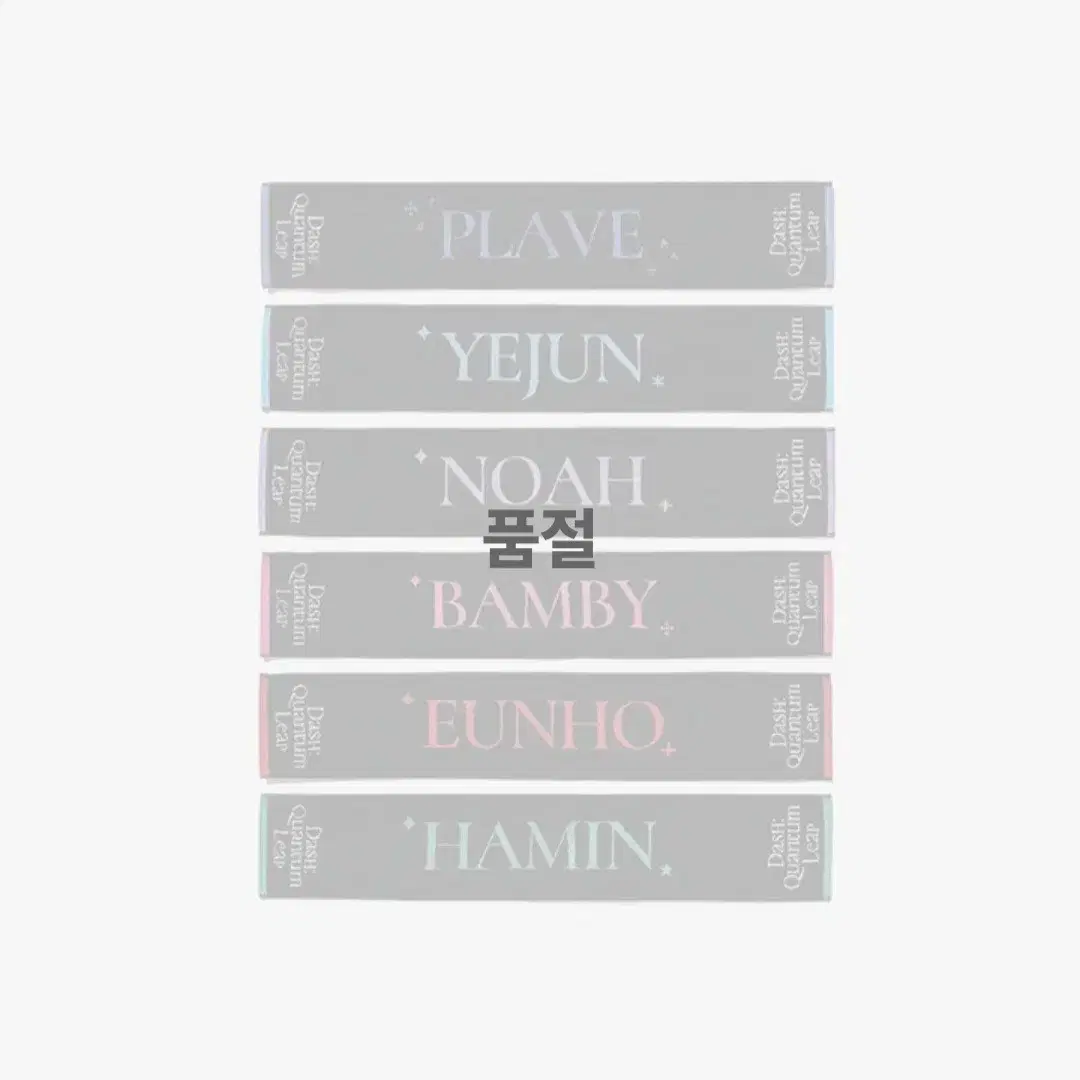 PLAVE Asia Tour Japan towel eunho ウノ 은호 #EUNHO 🎠❤️ #PLAVE