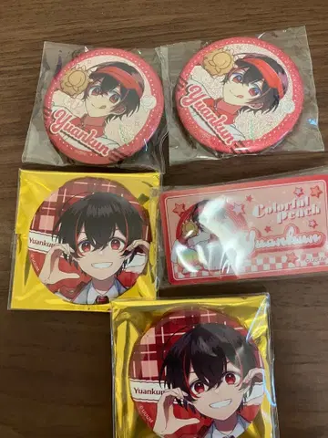 컬러풀피치 유안군 파라피치 캔뱃지