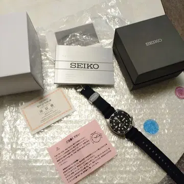 SEIKO 세이코 SRP777K1 서드 다이버 복각