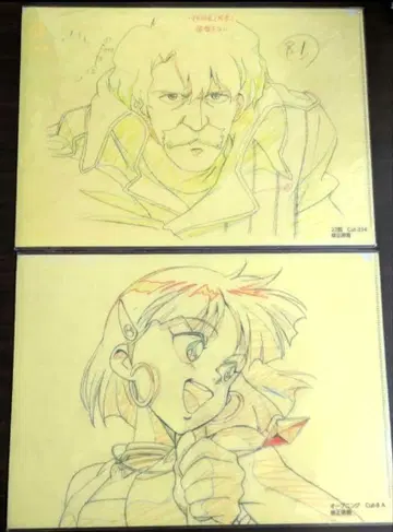 신비한 바다의 나디아전 제작 자료 A4 클리어 파일 세트 묶음 판매 세트