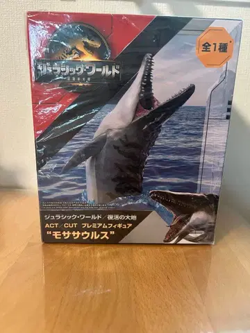 쥬라기 월드 모사사우루스 피규어