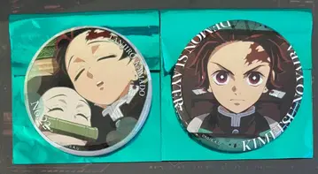 귀멸의 칼날 대사백경 탄지로