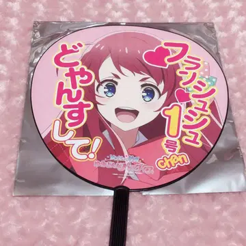 좀비랜드 사가 미나모토 사쿠라 부채