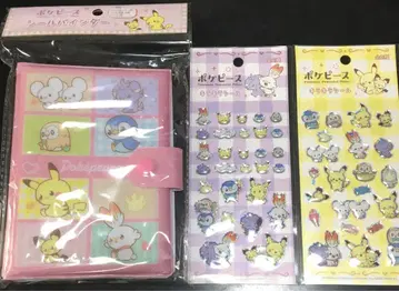 포켓피스 씰 바인더 반짝반짝 씰 세트 포켓몬 씰 씰북