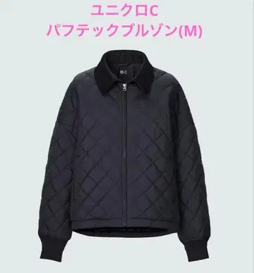 유니클로 C 퍼프 테크 블루종