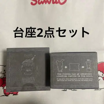 Monsters' Carnival 받침대 [ 2개 ]