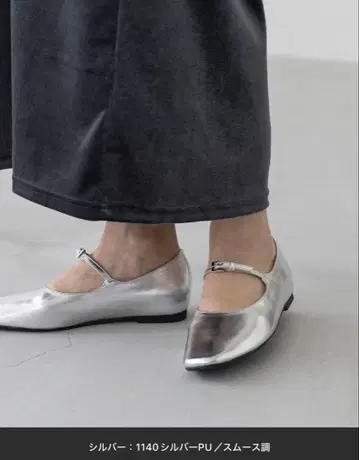 센터 버클 인힐 펌프스