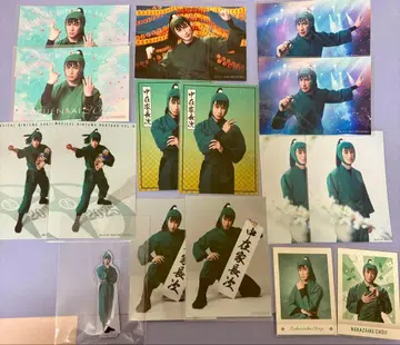 닌뮤 나카자이케 초지 세트