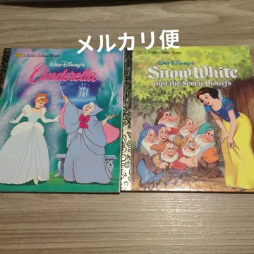 디즈니 리틀 골든북 2권 세트