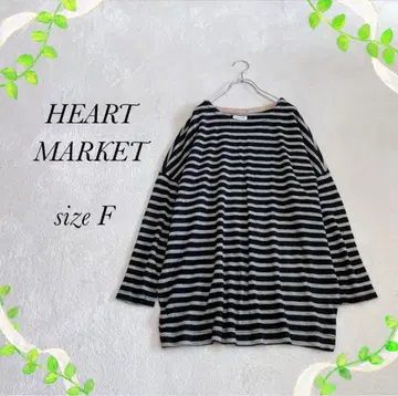[하트마켓] 긴팔 니트 스웨터(F) 스트라이프 드롭 숄더