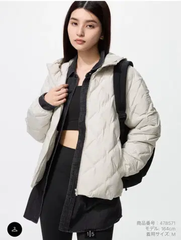 유니클로 퍼프 테크 후드티 내추럴