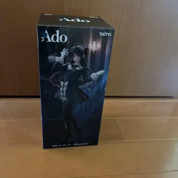 Ado 피규어 Winter ver. 라운드원 한정판