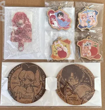 새벽의 연화 굿즈 묶음 판매