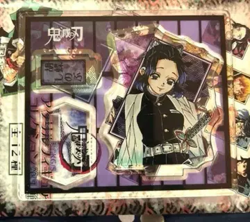 귀멸의 칼날 코쵸우 시노부 아크릴 스탠드