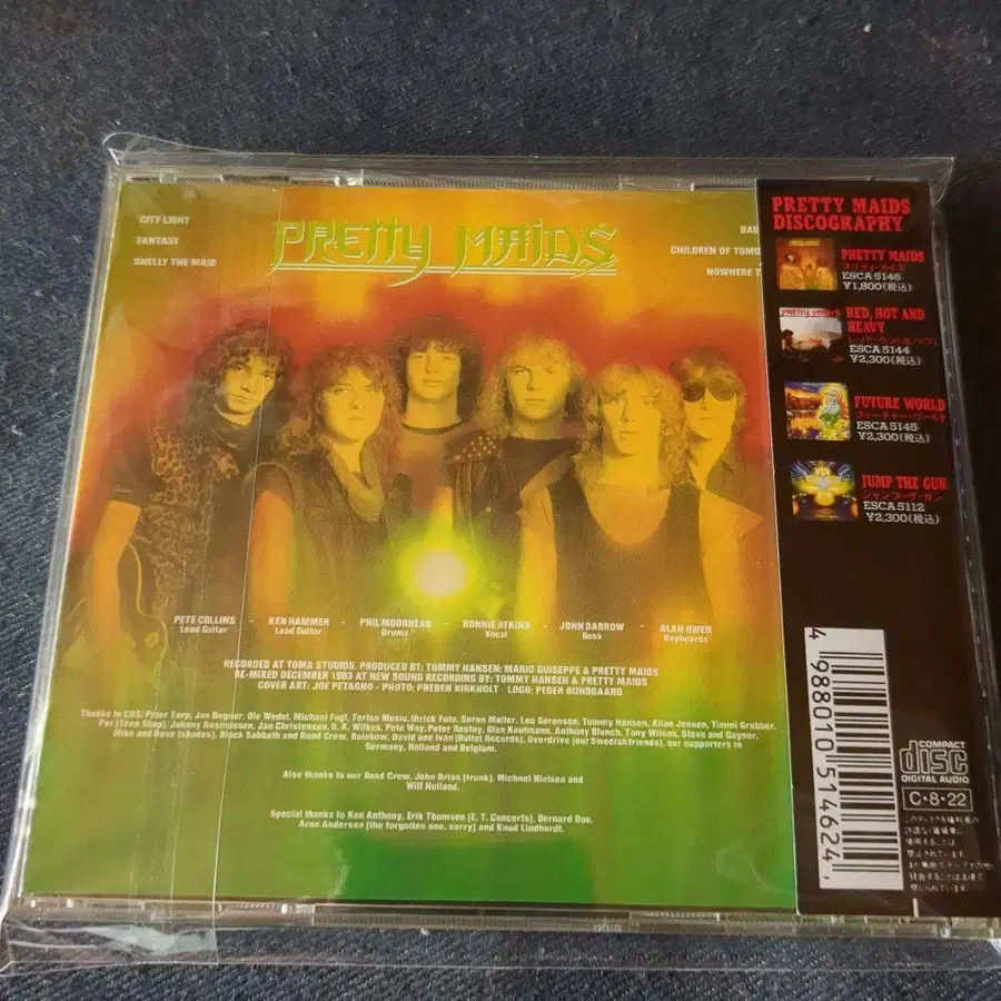 2번째 상품 이미지