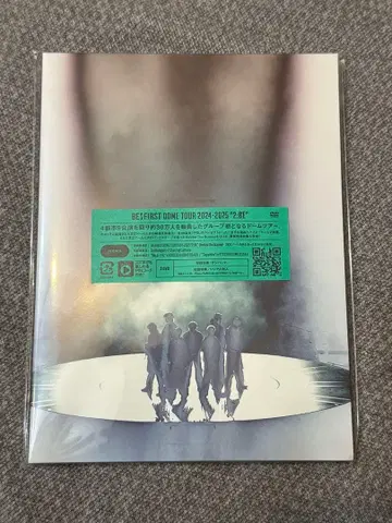 BE:FIRST DOME TOUR 2:BE 2024-2025 DVD