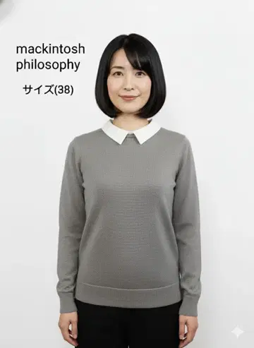 새상품급 mackintosh philosophy 탈부착 옷깃 니트