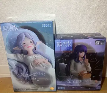 장송의 프리렌 Yumemirize 프리렌 한숨 자기 페른 한숨 자기