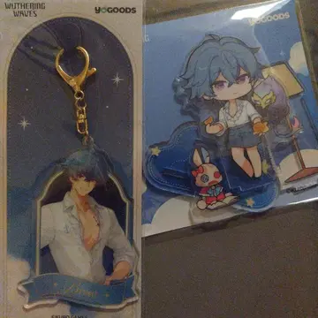 명조 잠의 노래 브란트 세트 공식 정품